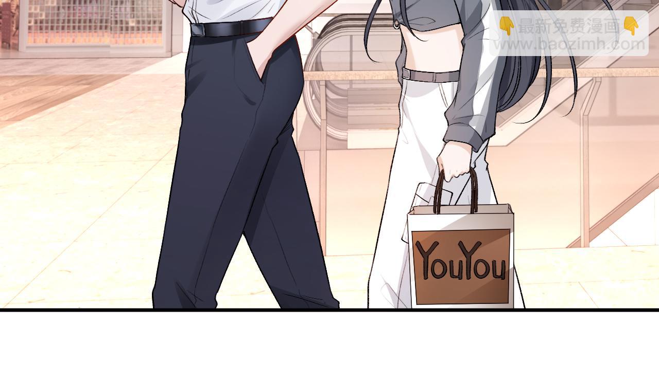 第16话 &ldquo;情敌&rdquo;见面(1/2)-第16话