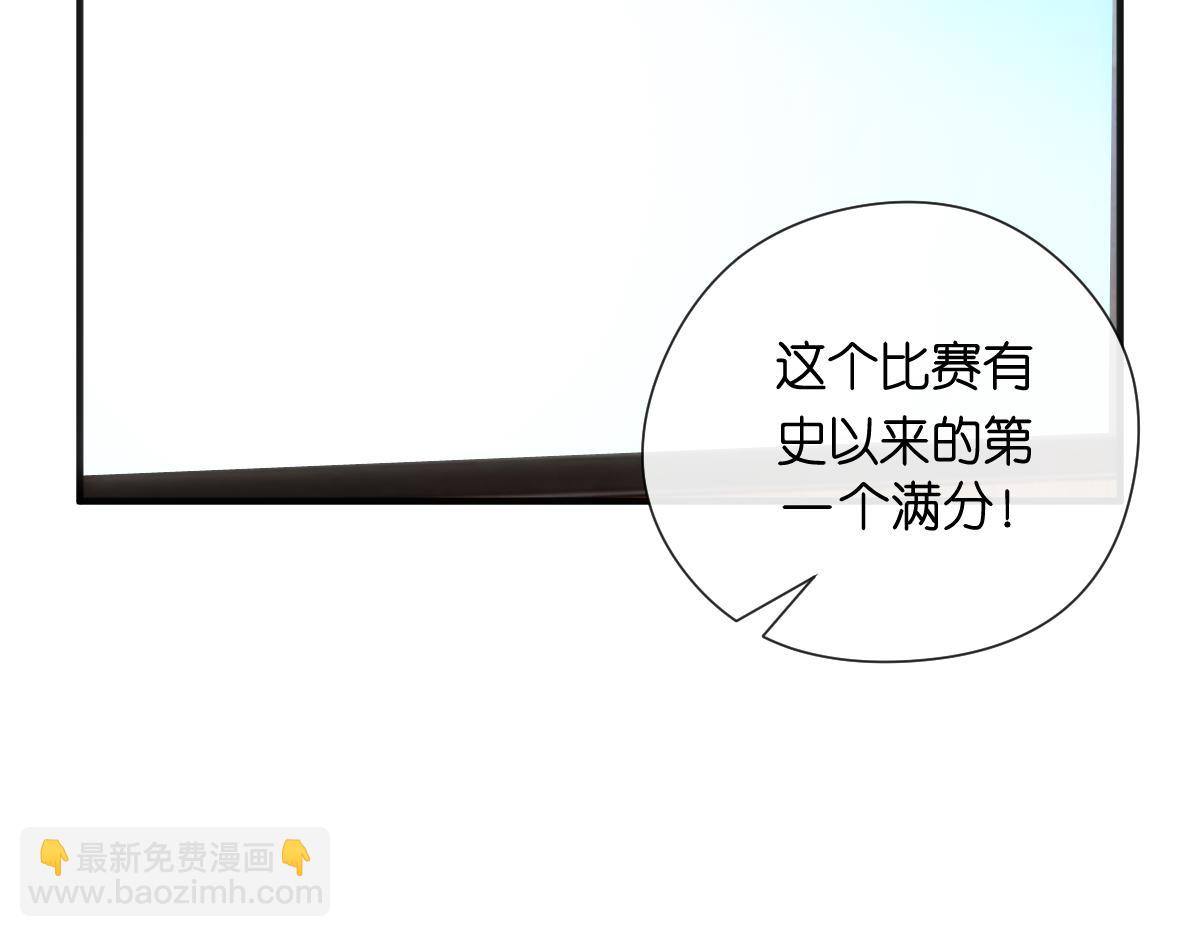 第149话  输了？！(1/3)-第150话