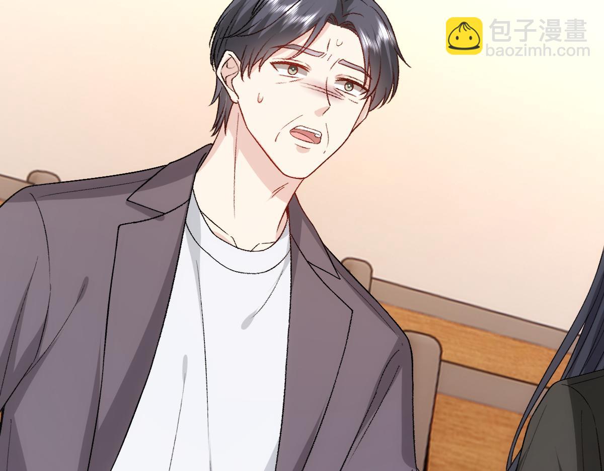 第149话  输了？！(1/3)-第150话