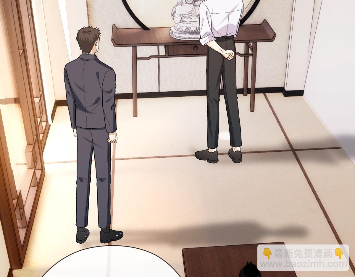 第151话  有预谋的行凶！(1/3)-第152话