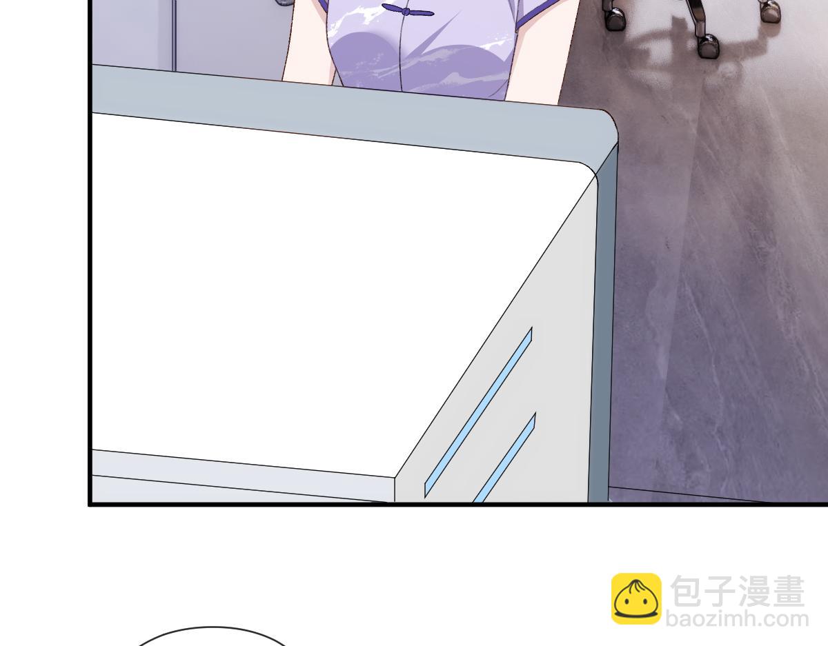 第151话  有预谋的行凶！(1/3)-第152话