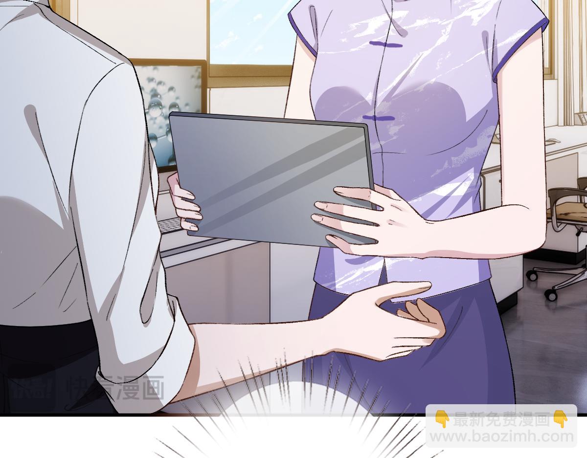 第151话  有预谋的行凶！(1/3)-第152话