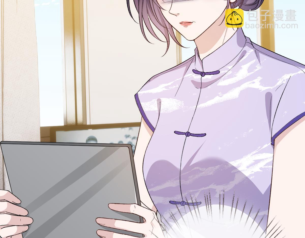 第151话  有预谋的行凶！(1/3)-第152话