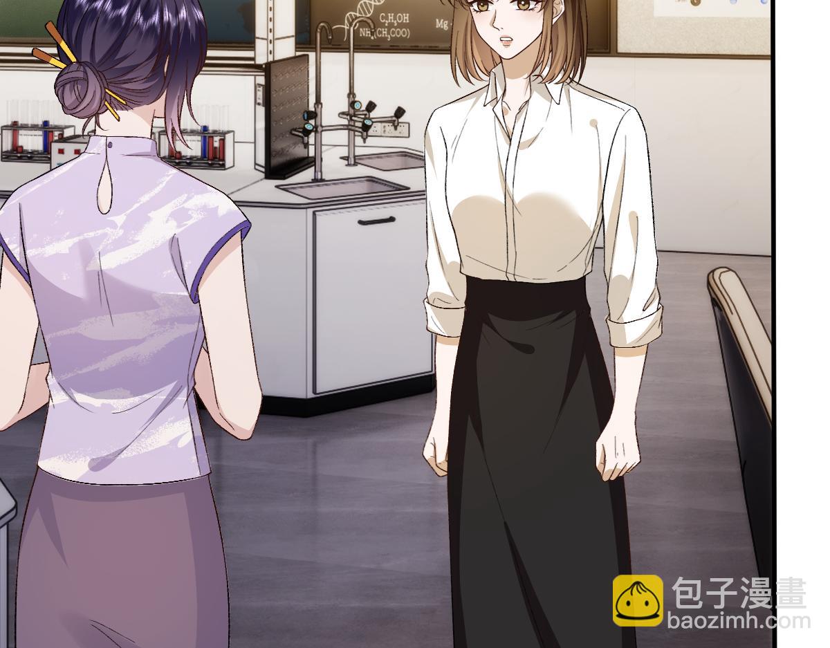 第151话  有预谋的行凶！(1/3)-第152话