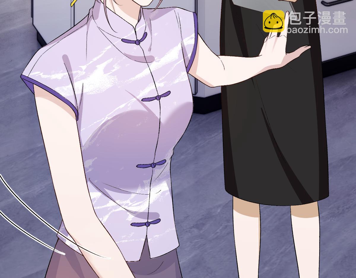 第151话  有预谋的行凶！(1/3)-第152话