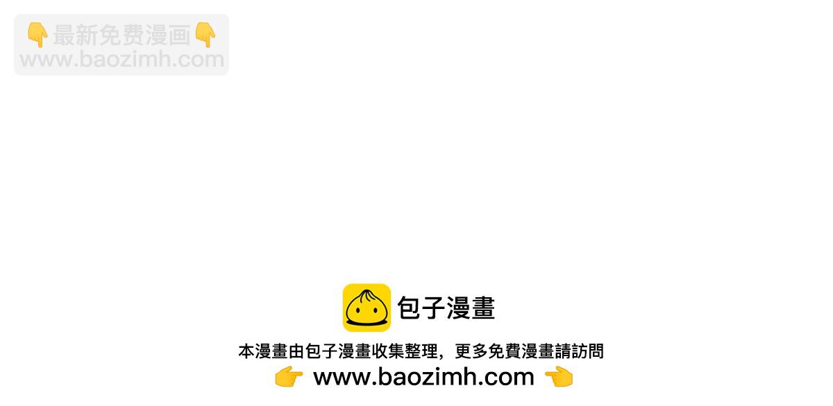 第151话  有预谋的行凶！(1/3)-第152话