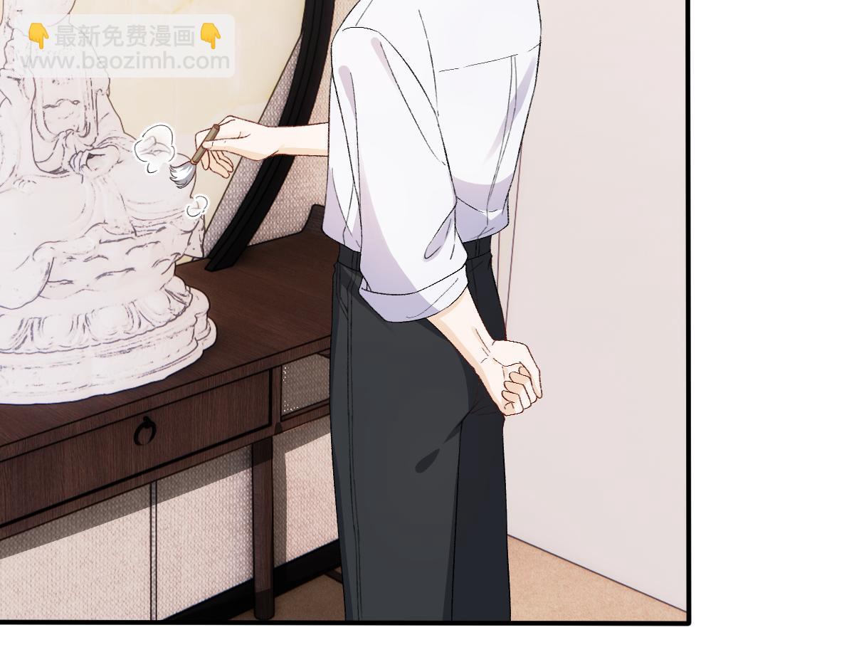 第151话  有预谋的行凶！(1/3)-第152话