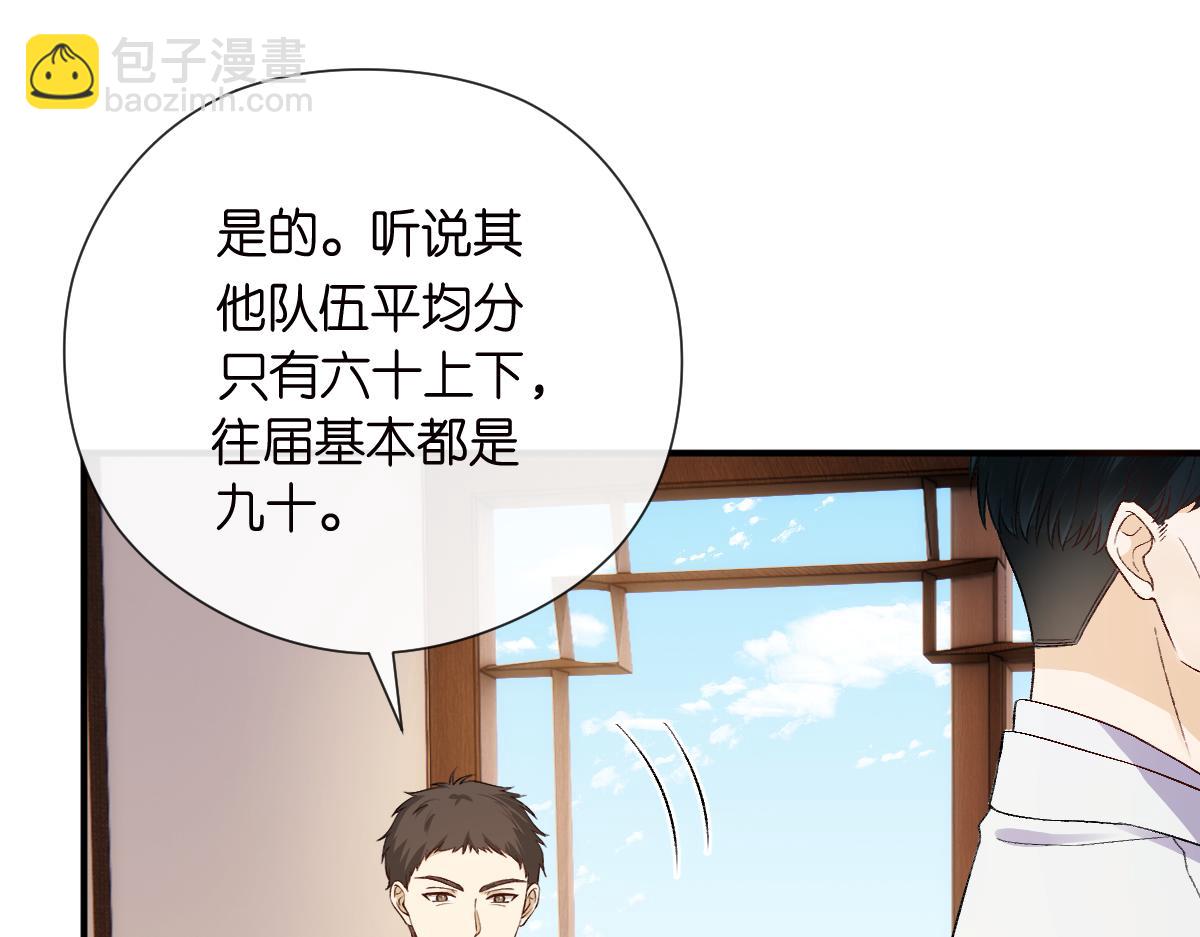 第151话  有预谋的行凶！(1/3)-第152话