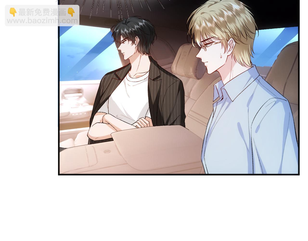 第153话 审讯(1/2)-第154话