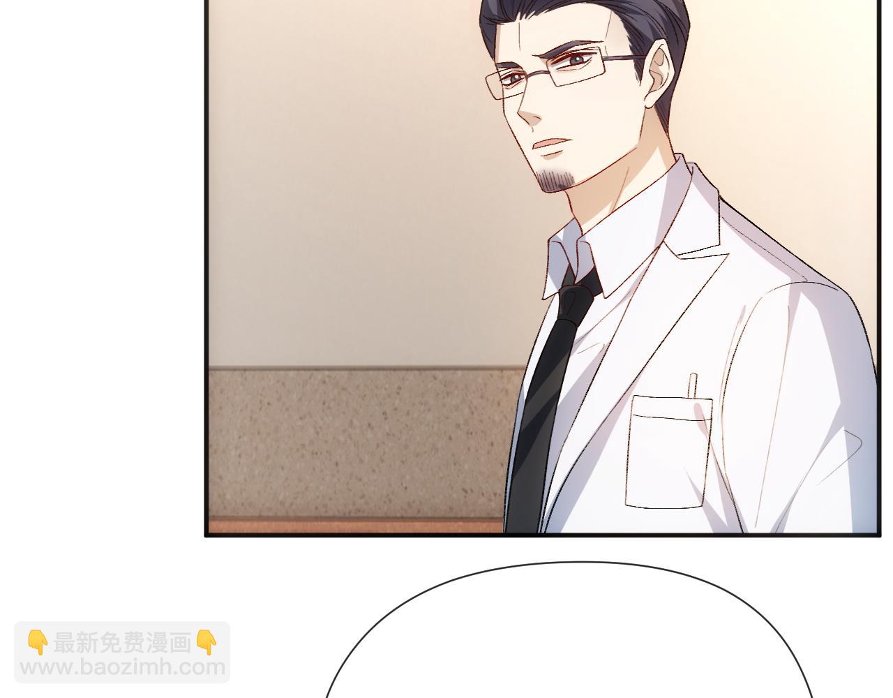 第153话 审讯(1/2)-第154话