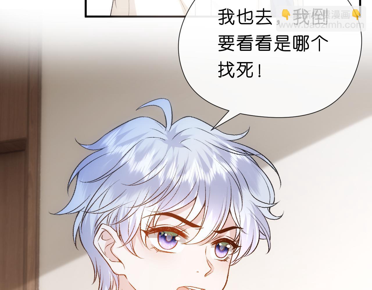 第153话 审讯(1/2)-第154话