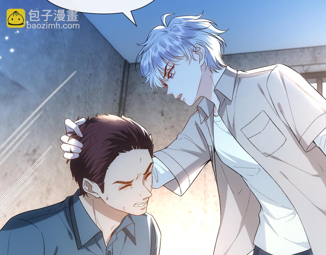 第153话 审讯(1/2)-第154话