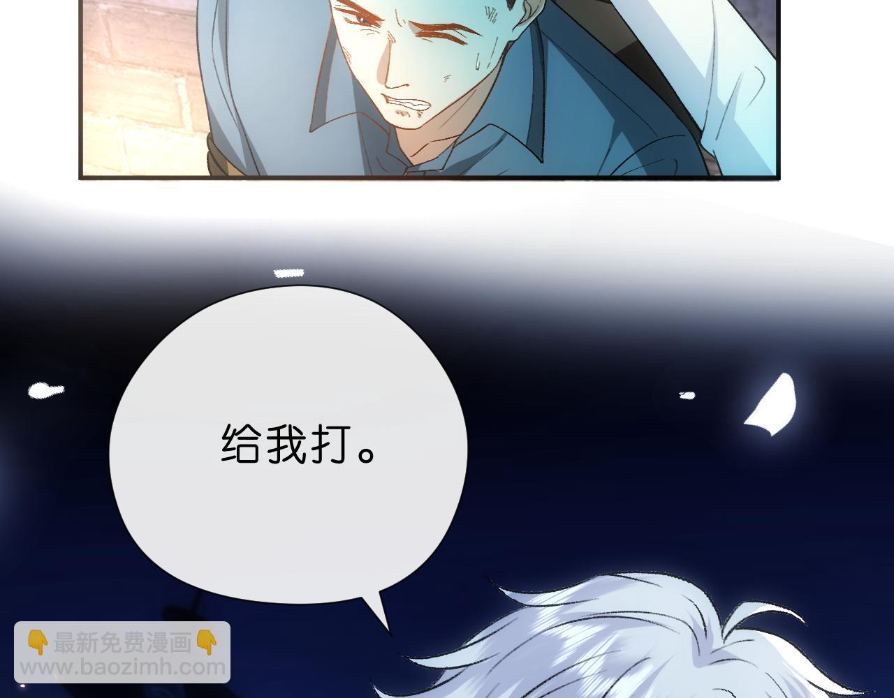 第153话 审讯(1/2)-第154话