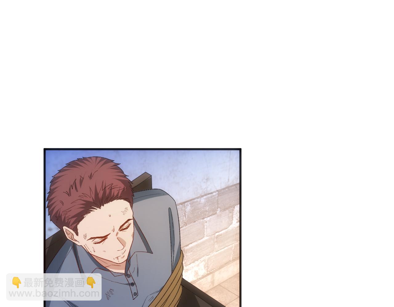 第153话 审讯(1/2)-第154话