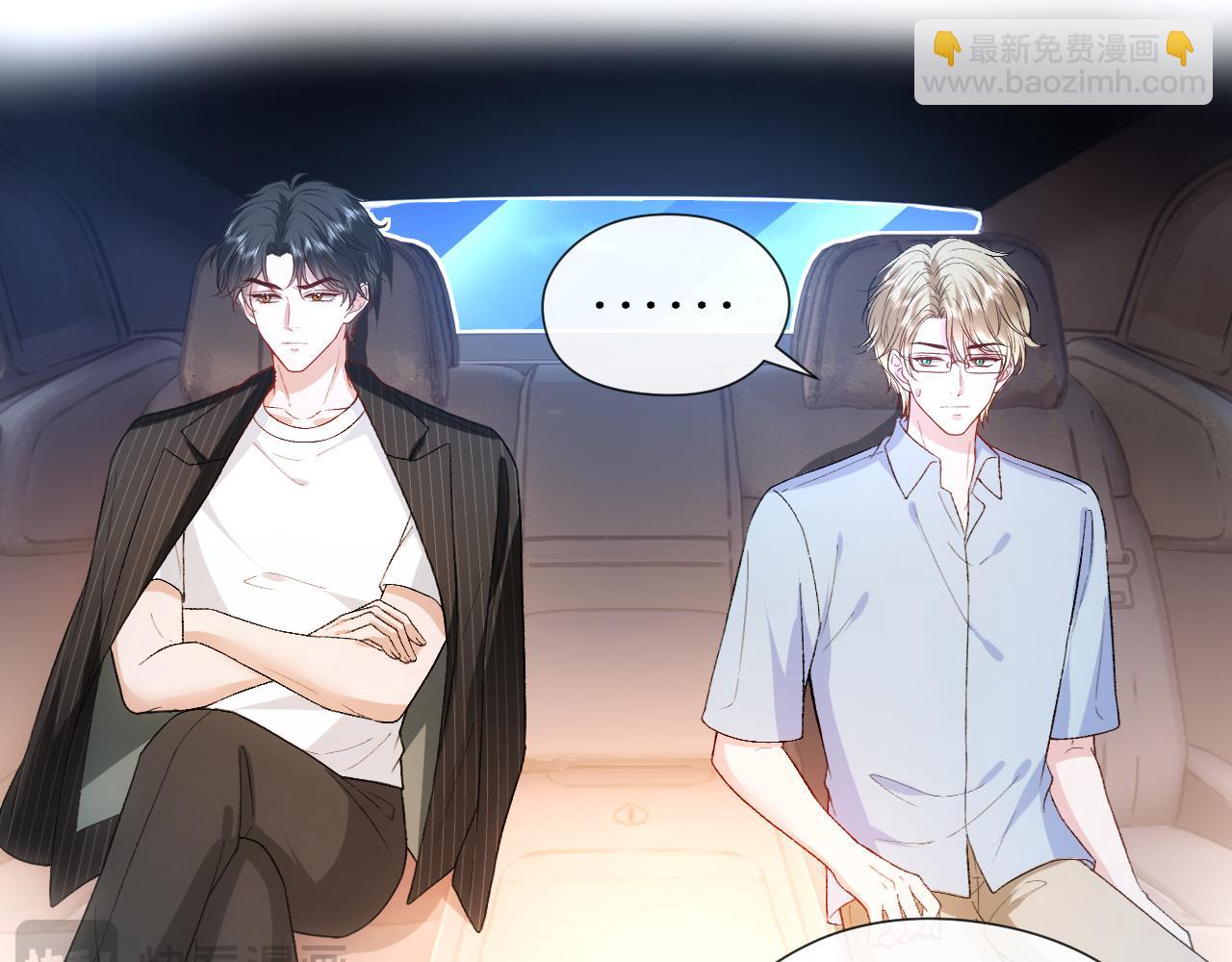 第153话 审讯(1/2)-第154话