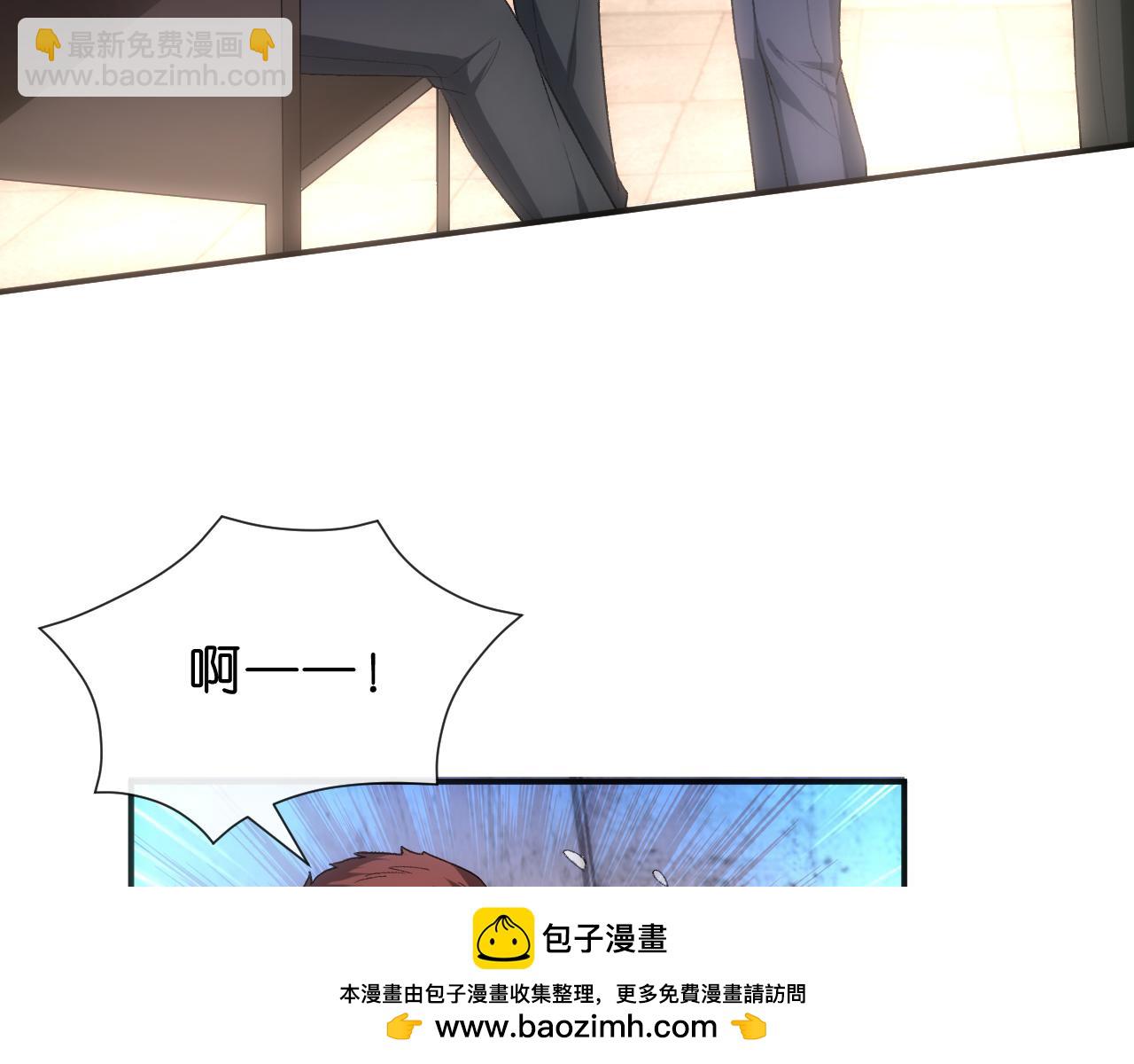 第153话 审讯(1/2)-第154话