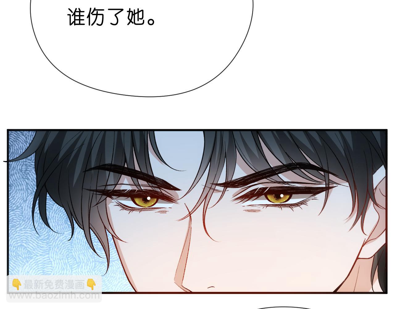 第153话 审讯(1/2)-第154话