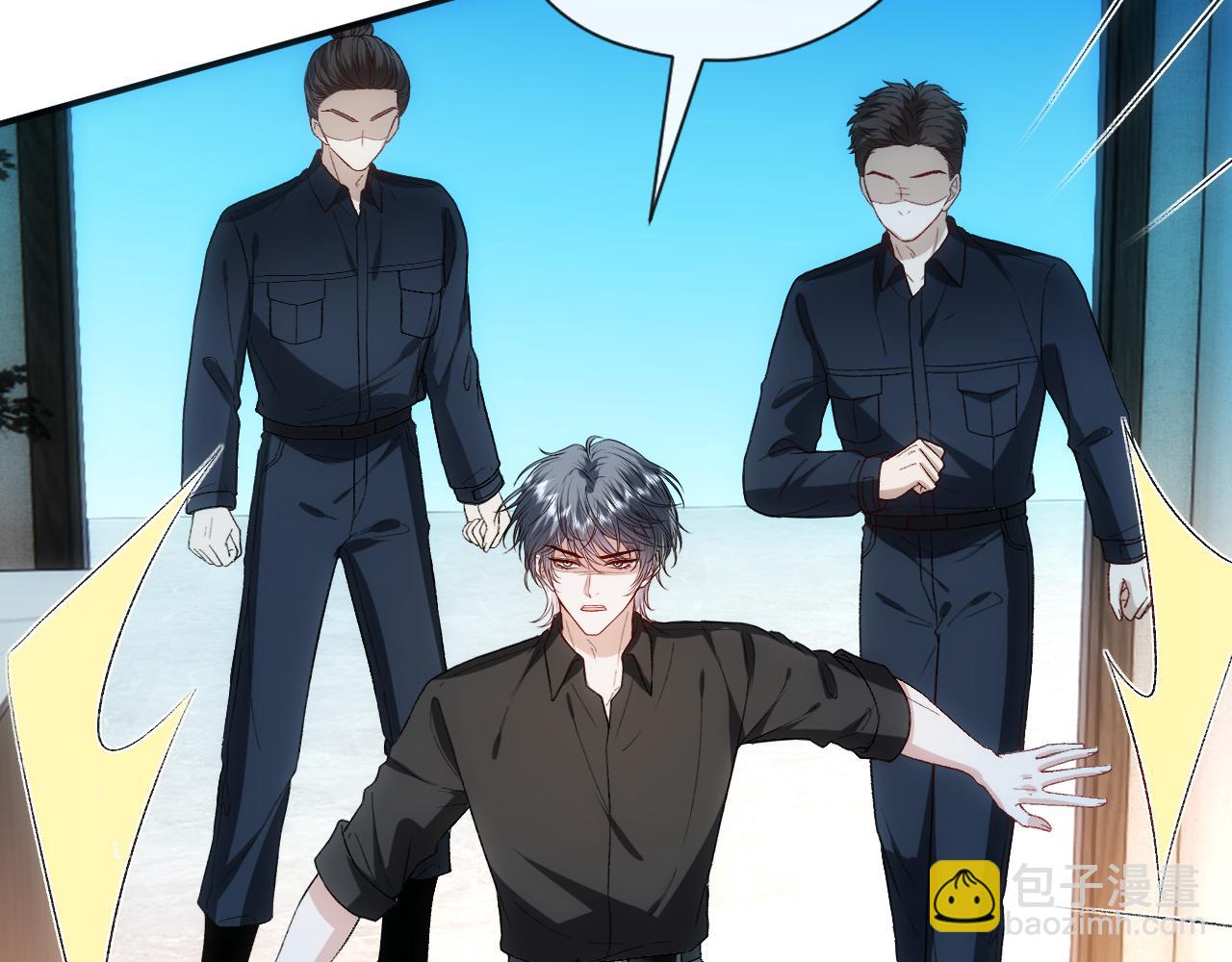 第155话  火烧别墅(1/3)-第156话