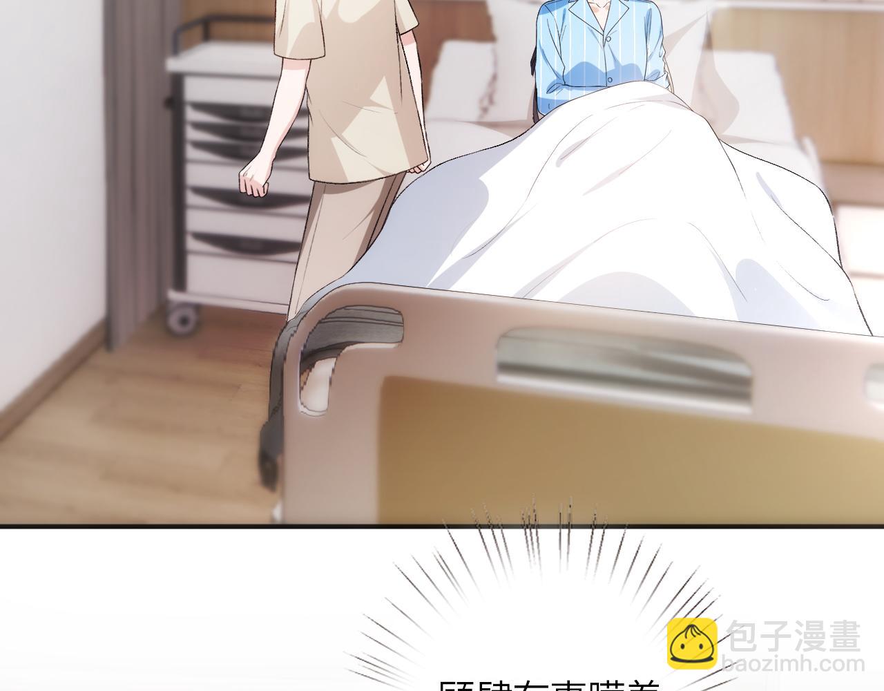 第157话  &ldquo;死而复生&rdquo;的父亲？(1/3)-第158话