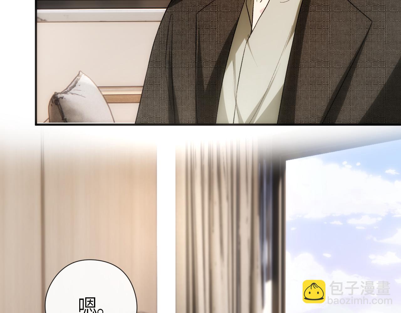 第157话  &ldquo;死而复生&rdquo;的父亲？(1/3)-第158话