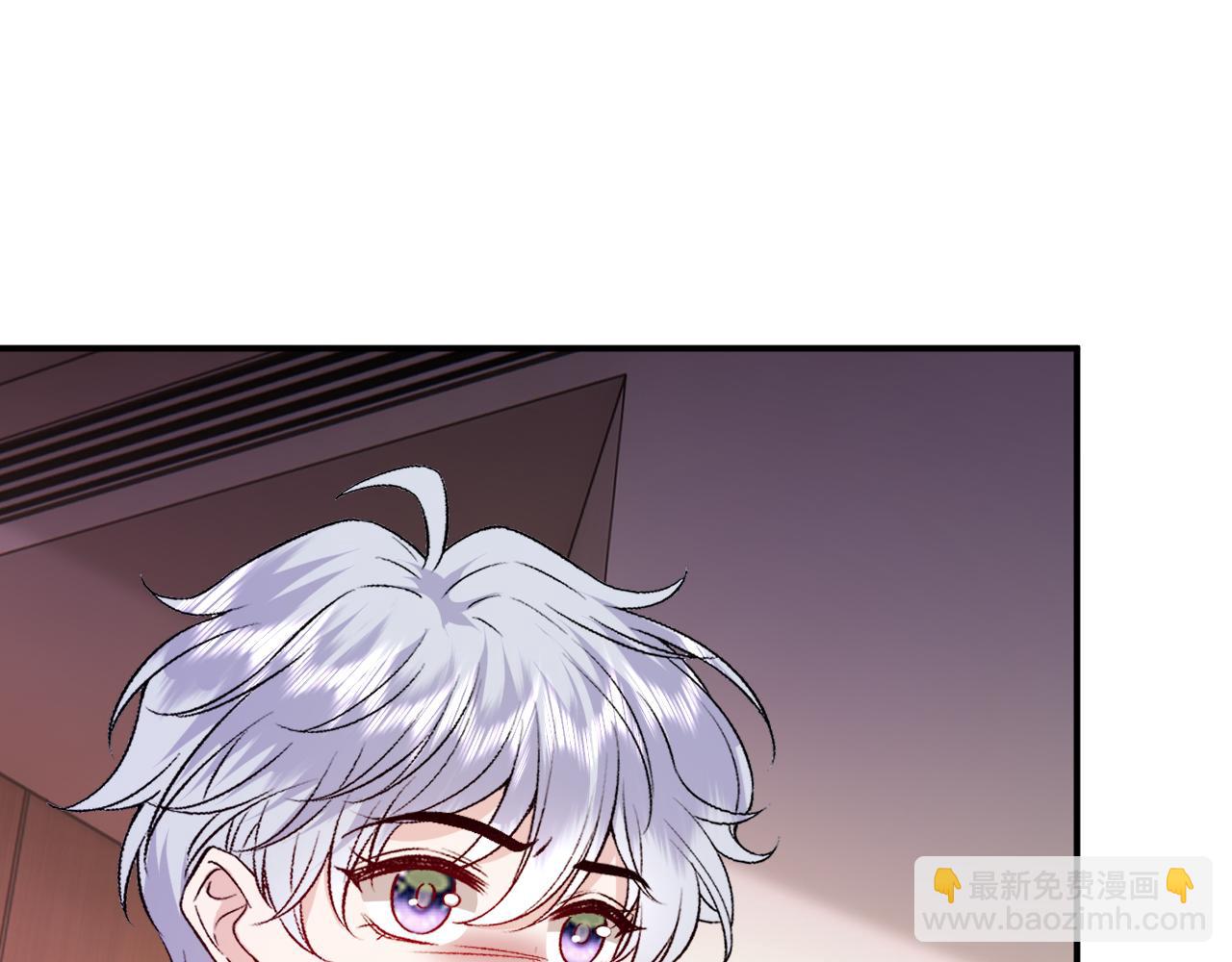 第157话  &ldquo;死而复生&rdquo;的父亲？(1/3)-第158话