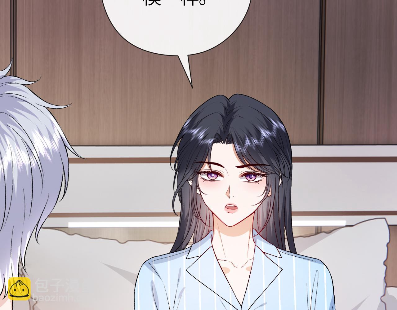 第157话  &ldquo;死而复生&rdquo;的父亲？(1/3)-第158话