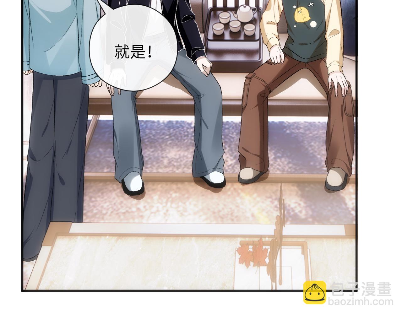 第159话  移情别恋(1/3)-第160话