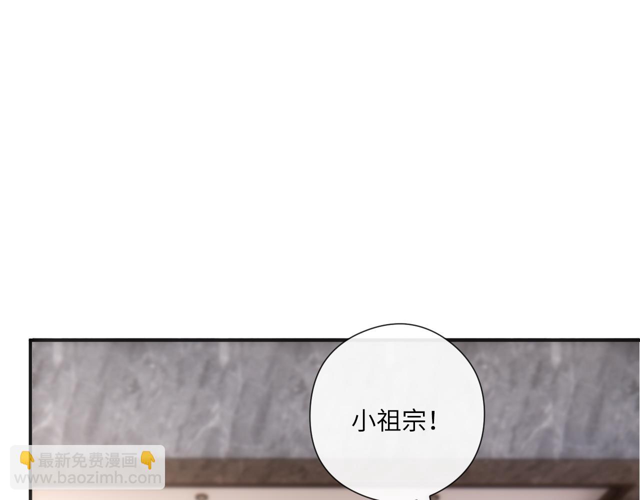 第159话  移情别恋(1/3)-第160话