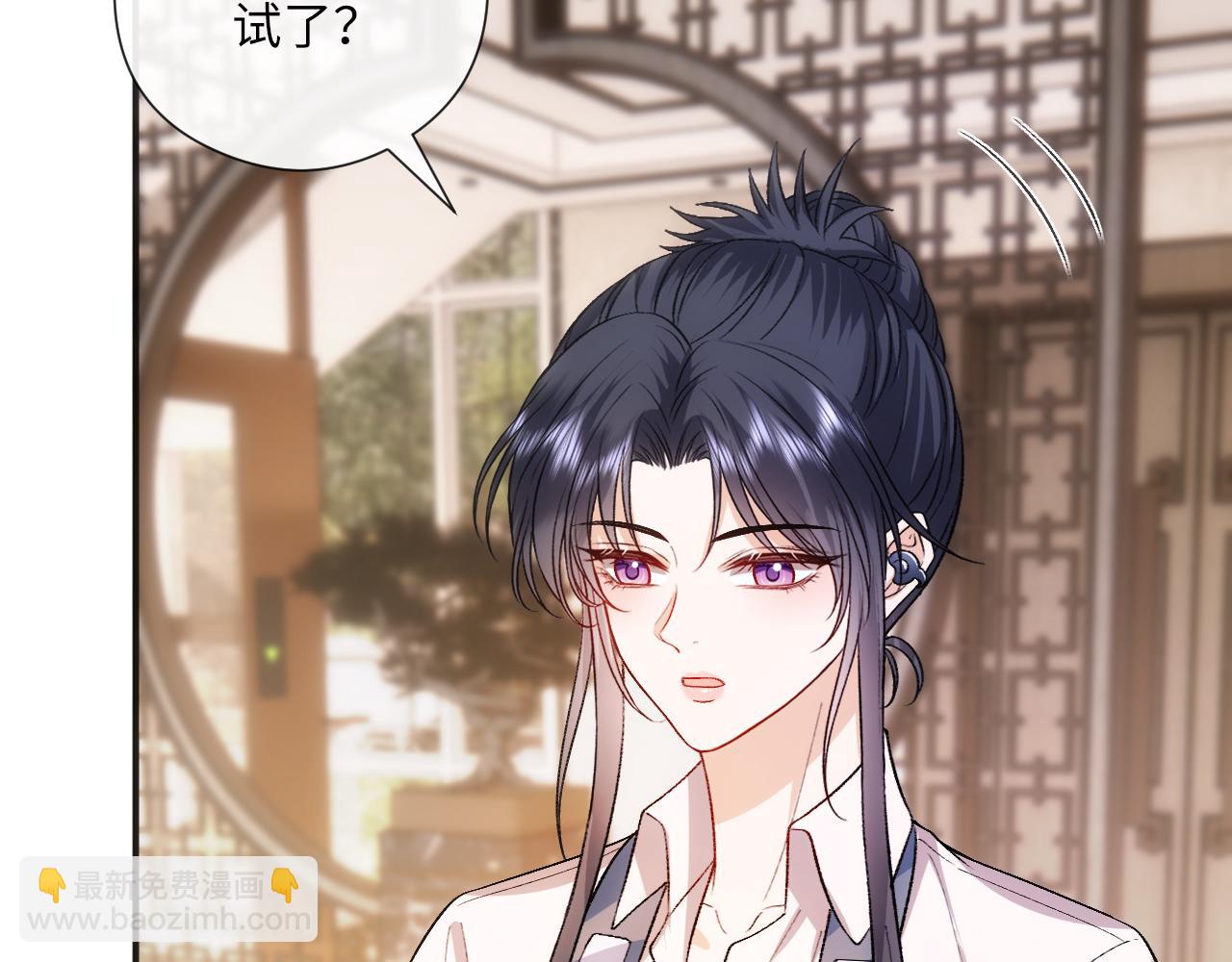 第159话  移情别恋(1/3)-第160话