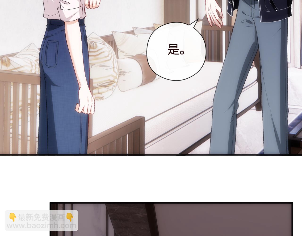 第159话  移情别恋(1/3)-第160话