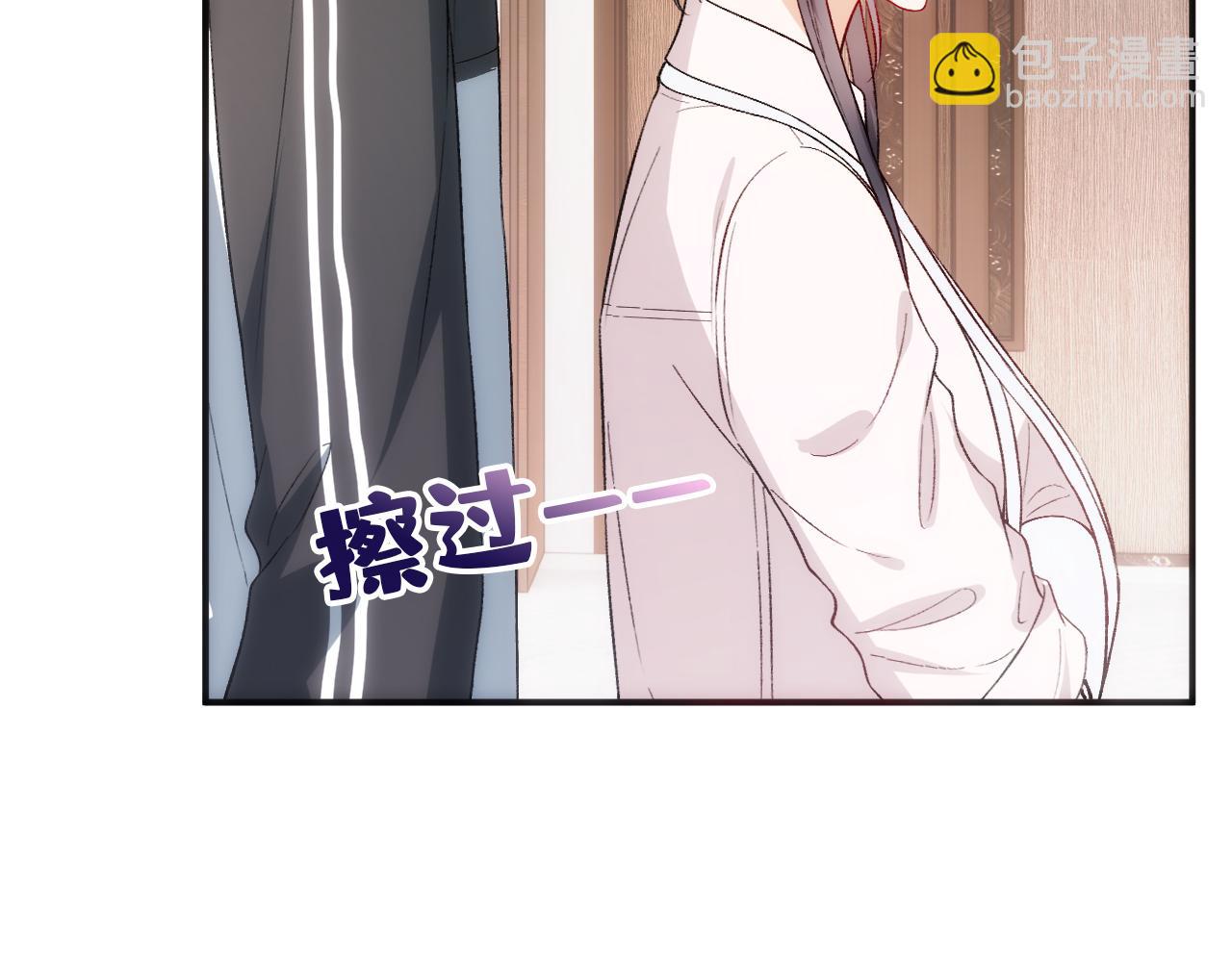 第159话  移情别恋(1/3)-第160话