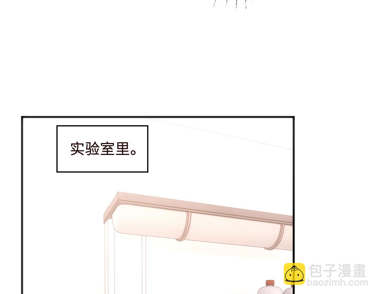 第159话  移情别恋(1/3)-第160话