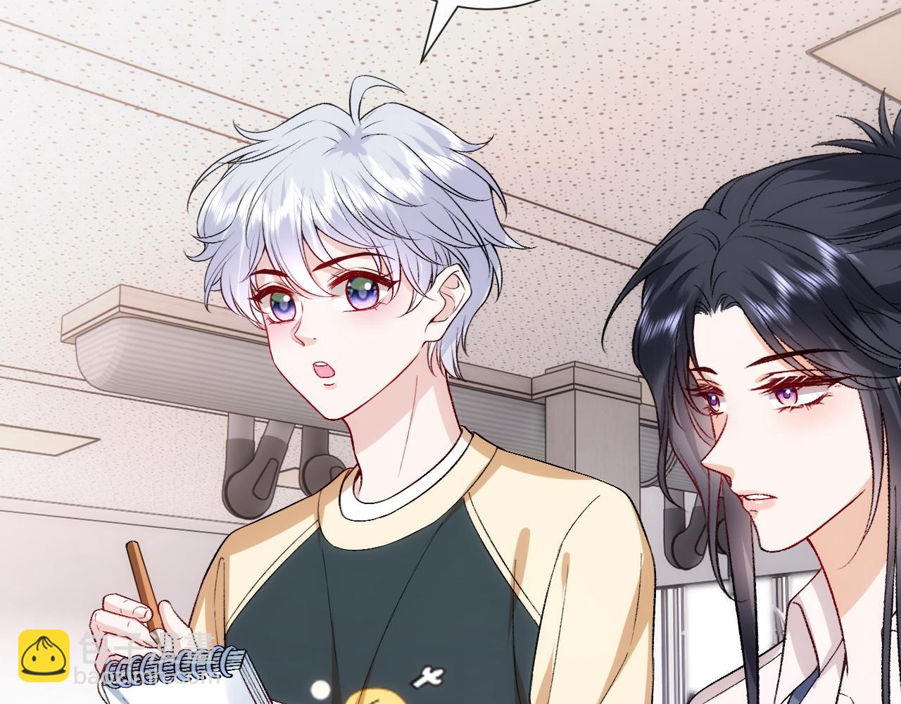 第159话  移情别恋(1/3)-第160话