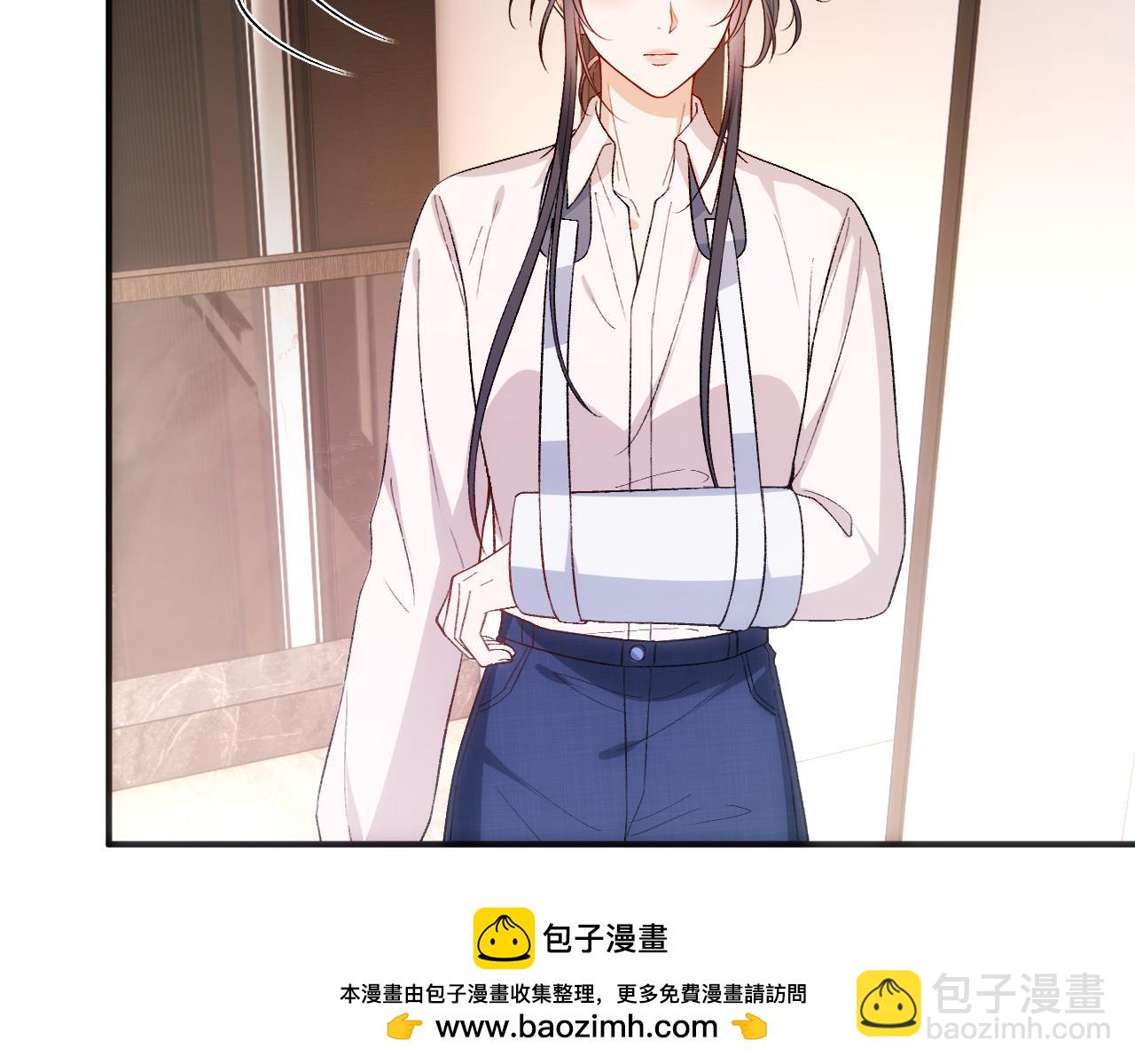 第159话  移情别恋(1/3)-第160话