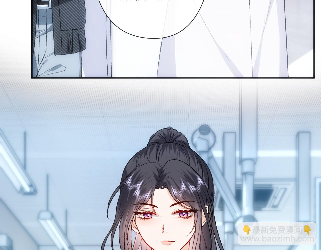 第161话  京大获胜(1/3)-第162话