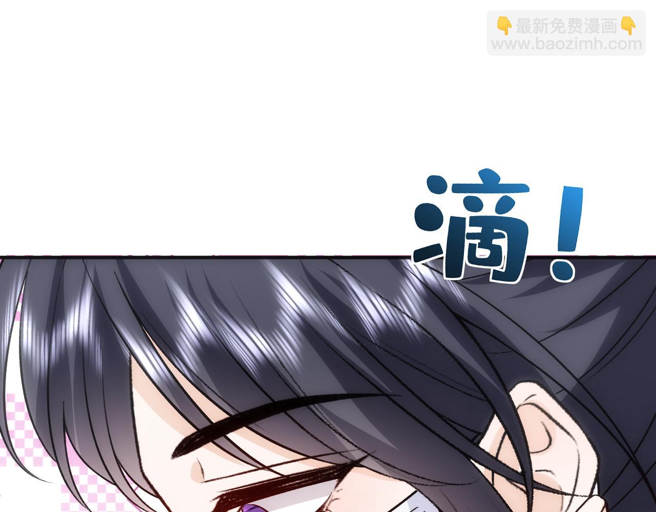 第161话  京大获胜(1/3)-第162话