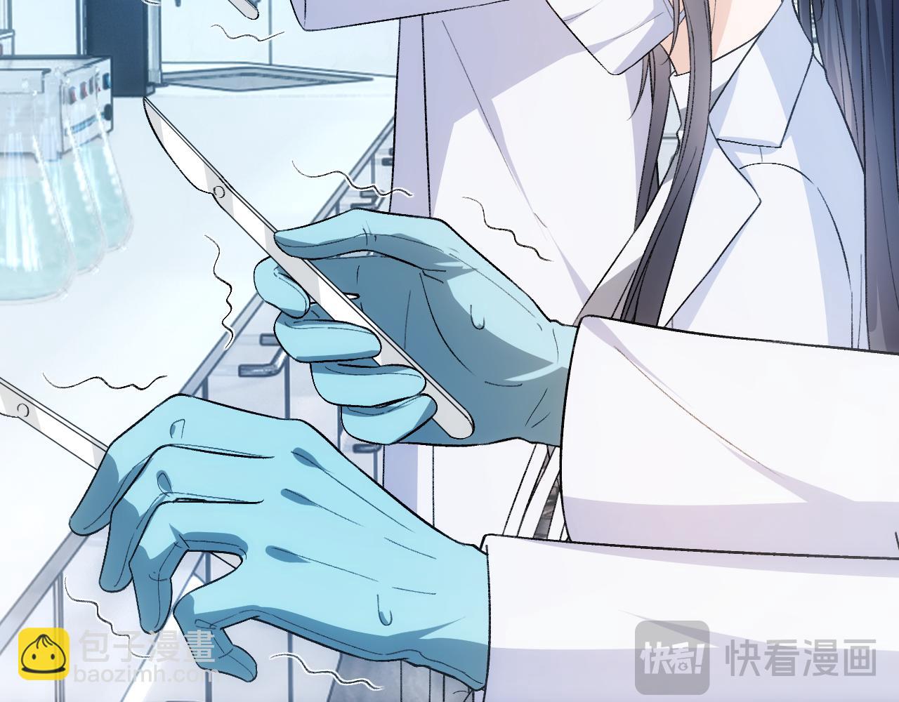 第161话  京大获胜(1/3)-第162话