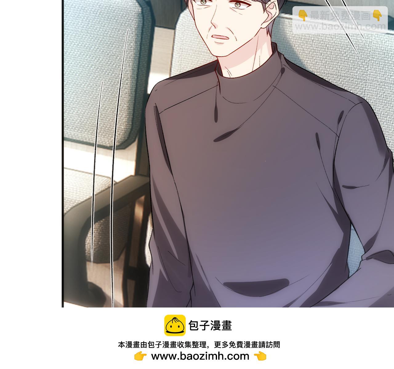 第161话  京大获胜(1/3)-第162话