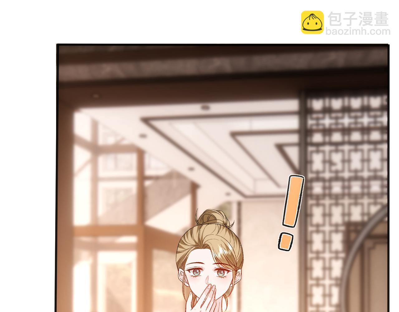 第163话  顾芒接受考核(1/3)-第164话