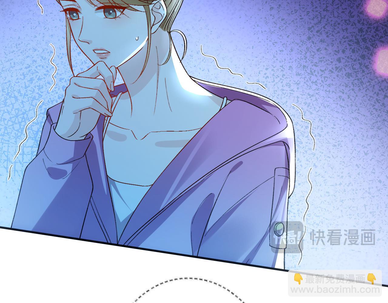 第163话  顾芒接受考核(1/3)-第164话