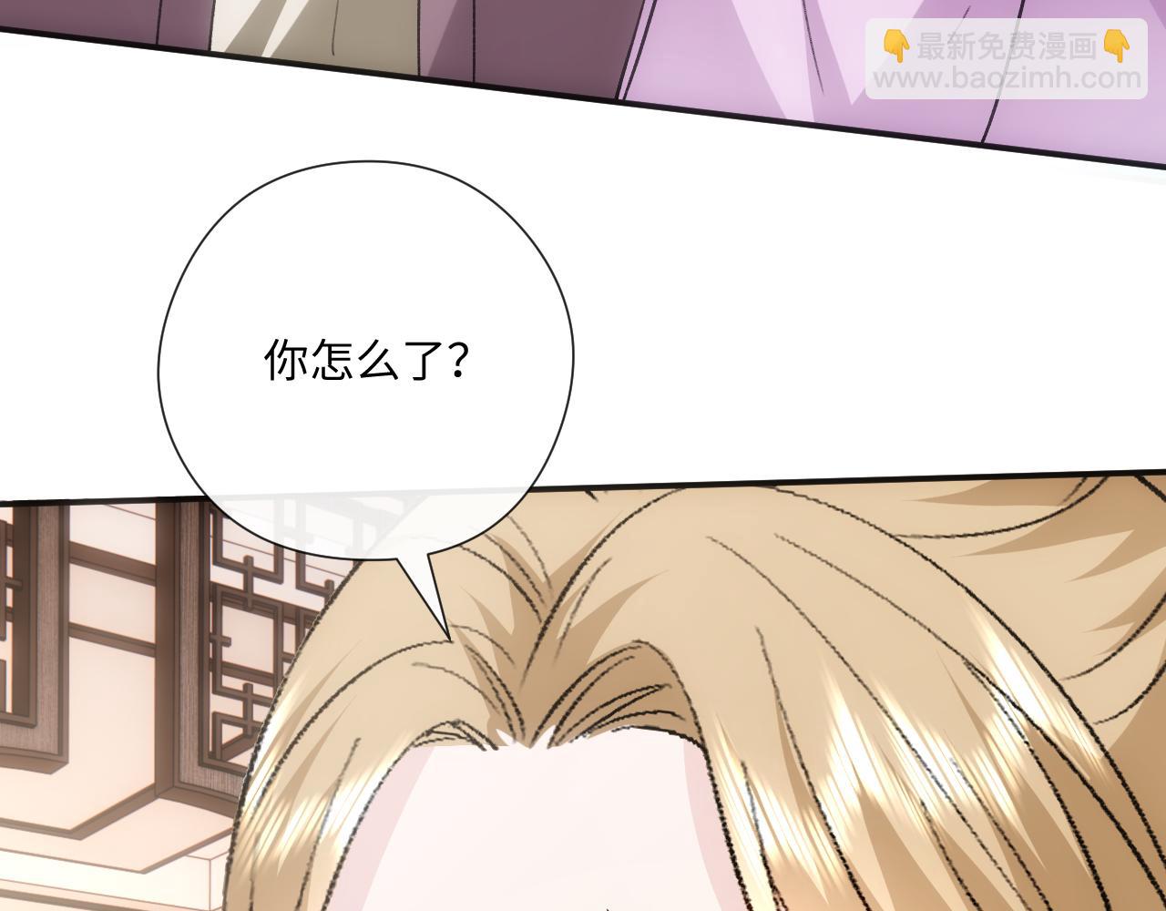 第163话  顾芒接受考核(1/3)-第164话