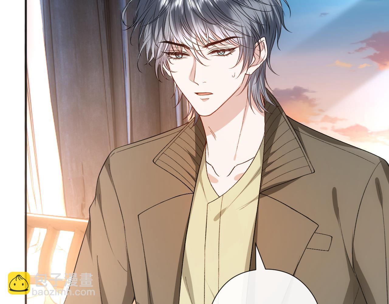 第163话  顾芒接受考核(1/3)-第164话