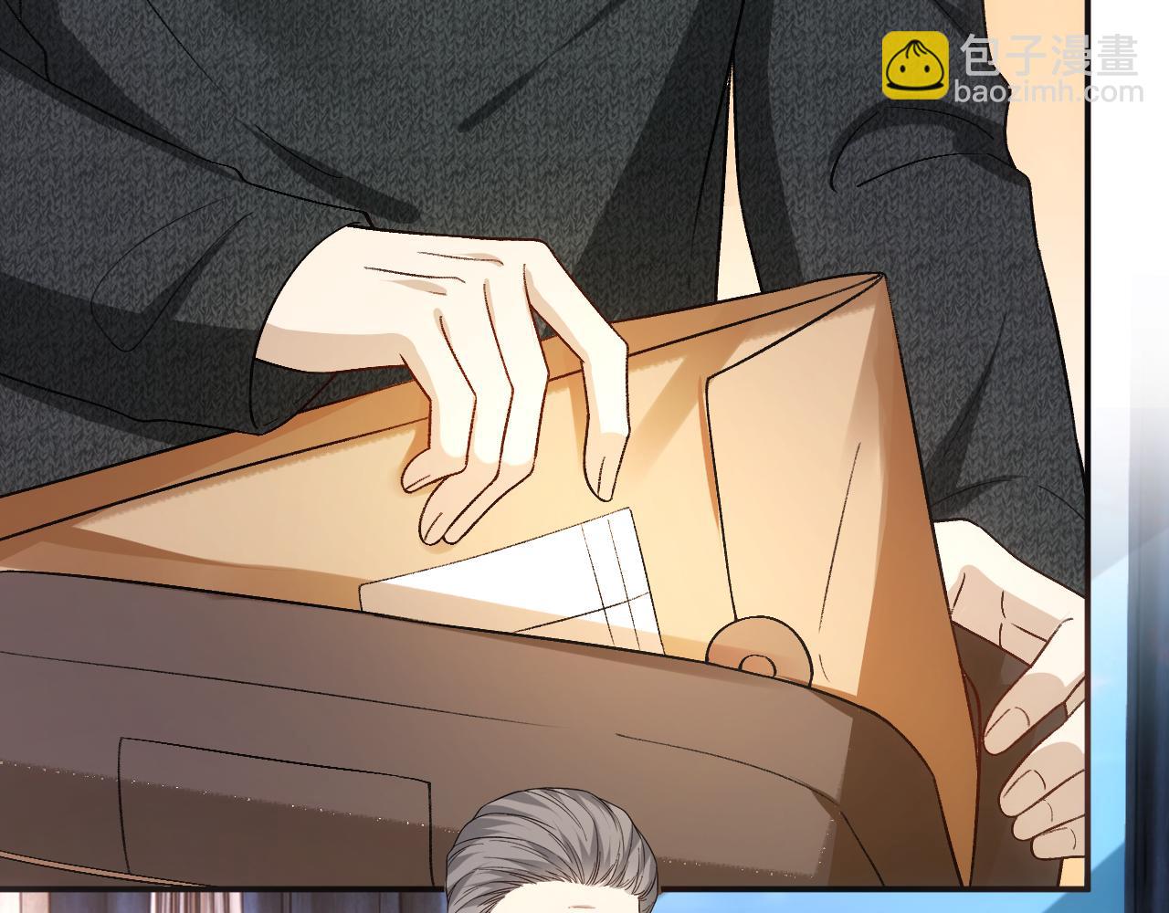 第163话  顾芒接受考核(1/3)-第164话