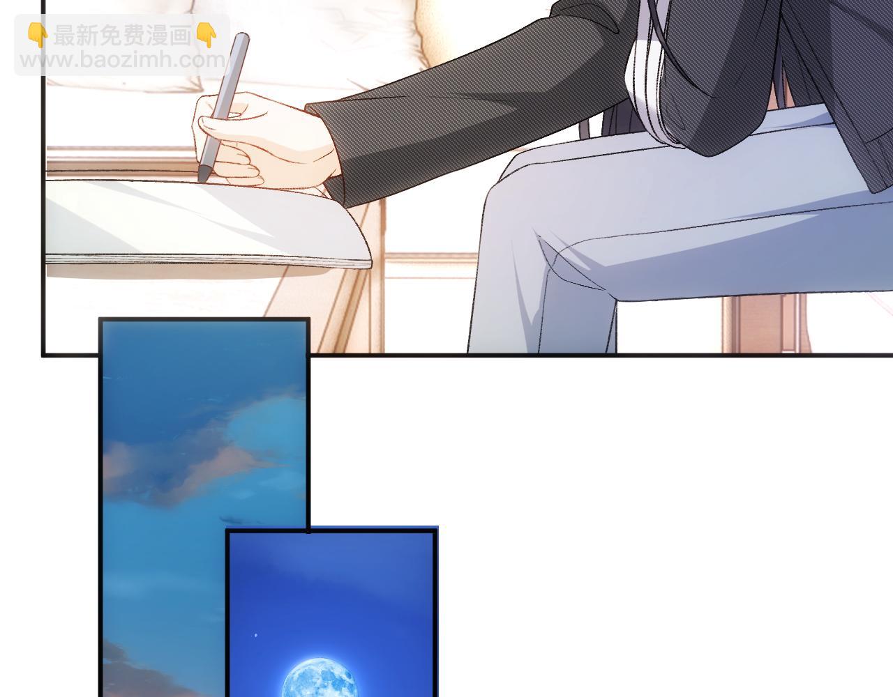 第163话  顾芒接受考核(1/3)-第164话