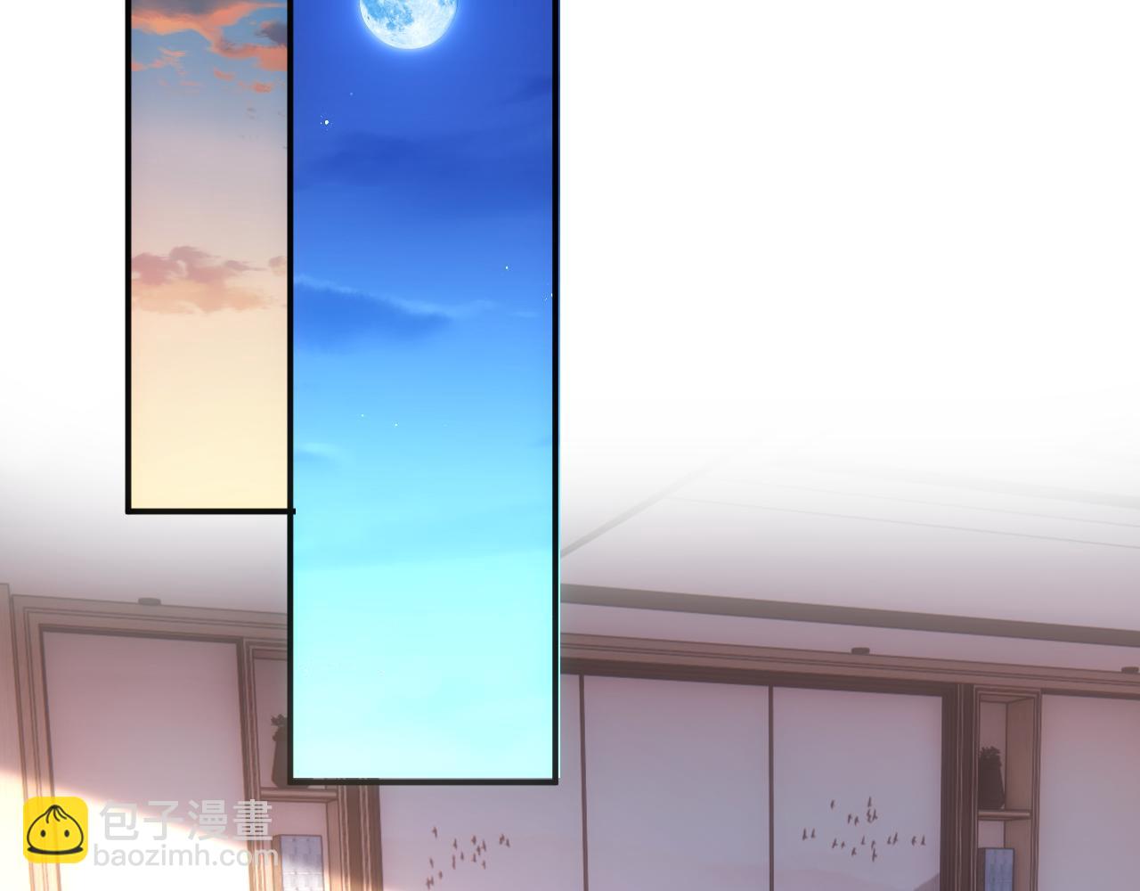 第163话  顾芒接受考核(1/3)-第164话