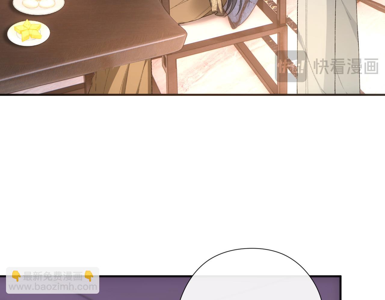 第163话  顾芒接受考核(1/3)-第164话