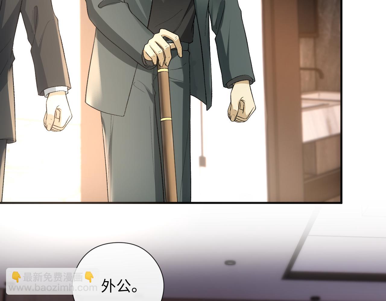 第163话  顾芒接受考核(1/3)-第164话