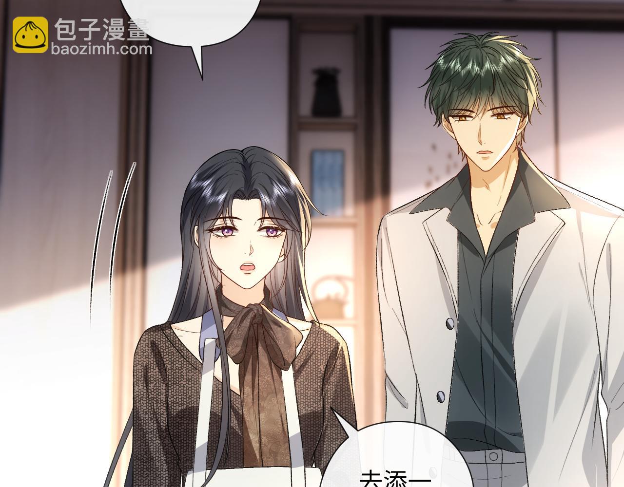 第163话  顾芒接受考核(1/3)-第164话