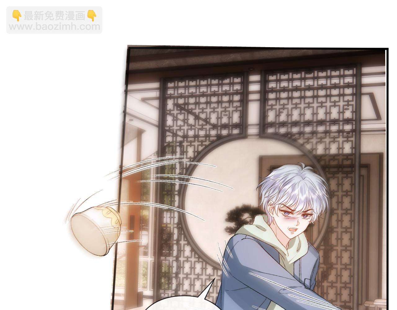 第163话  顾芒接受考核(1/3)-第164话