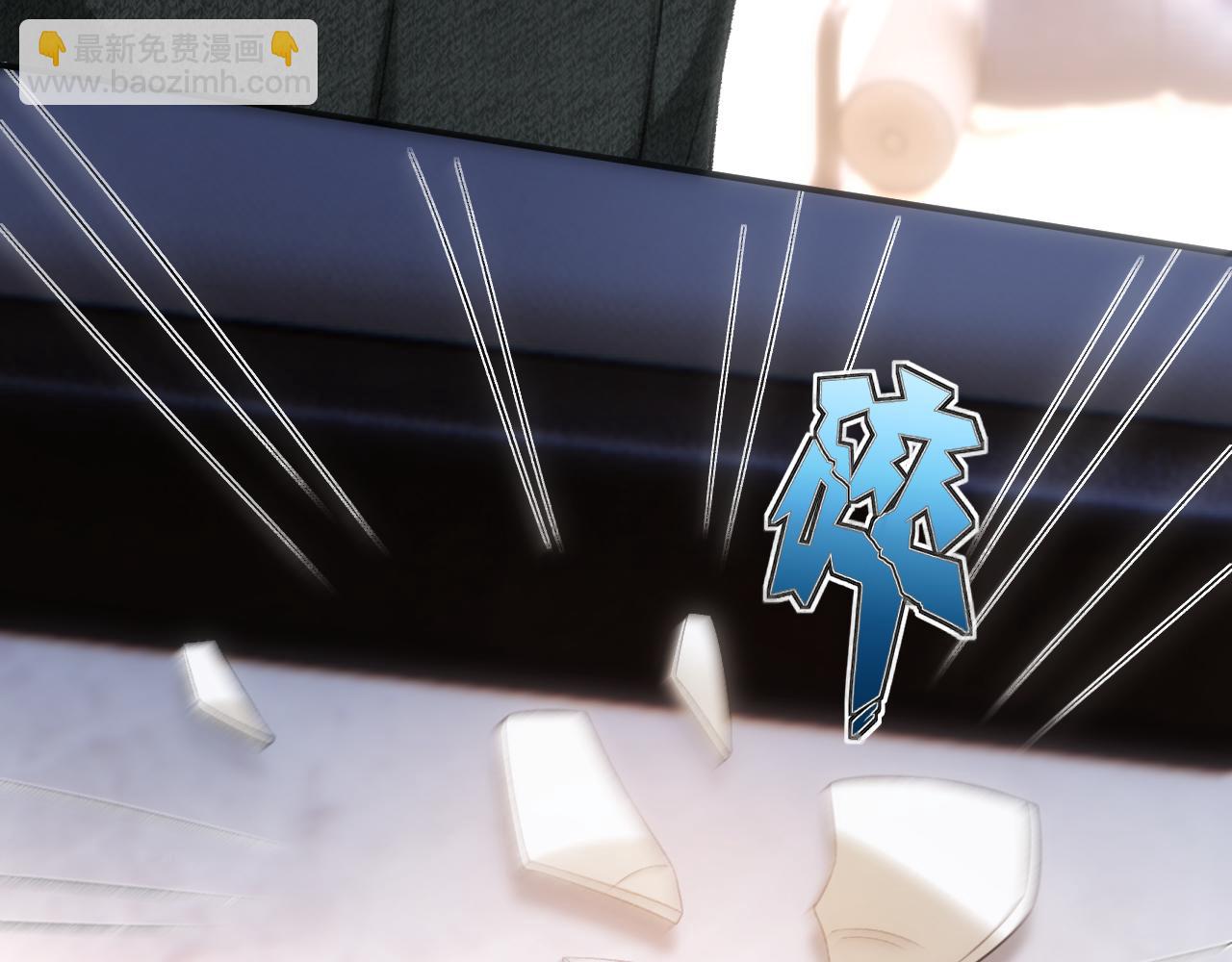 第163话  顾芒接受考核(1/3)-第164话